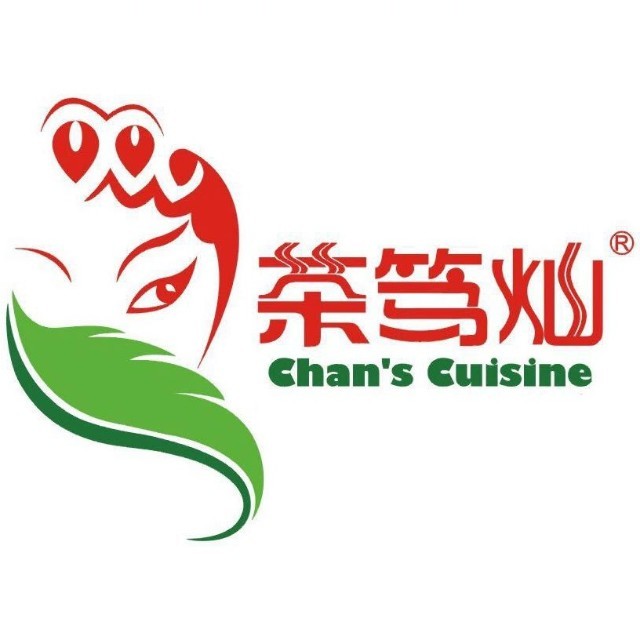 茶笃灿大茶楼