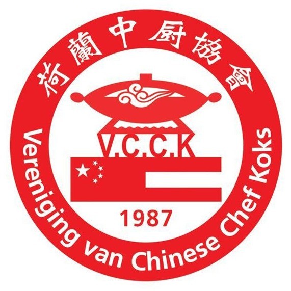 荷兰中厨协会