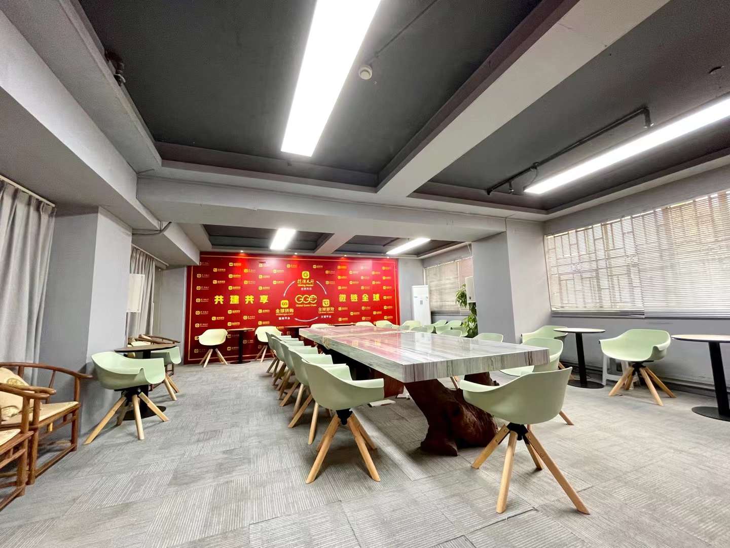 公司简介(图2)