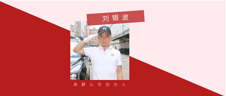 公司简介(图4)