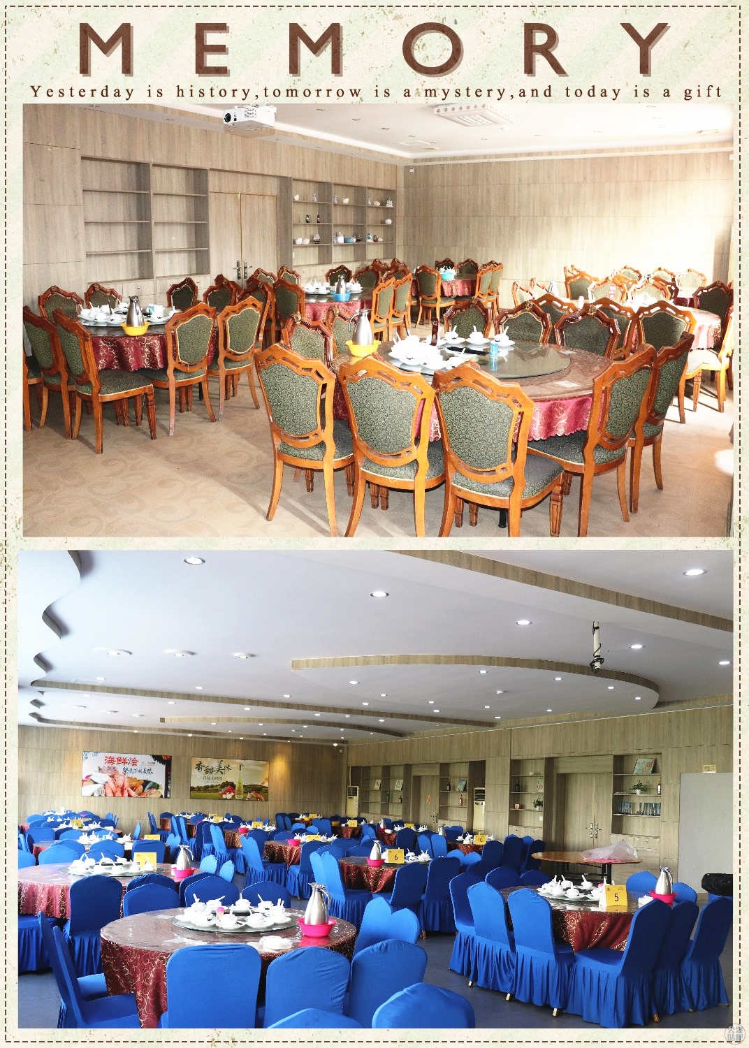 巽寮湾金巴兰旅游美食(图3)